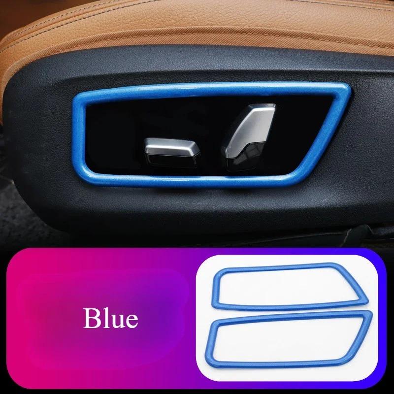 For BMW 5 Series G30 2018-2023 ABS Carbon Fiber Car Seat Decoration Frame Cover Trim Interior Car Accessories