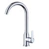 TLXT Wall-Mounted Kitchen & Basin Faucet