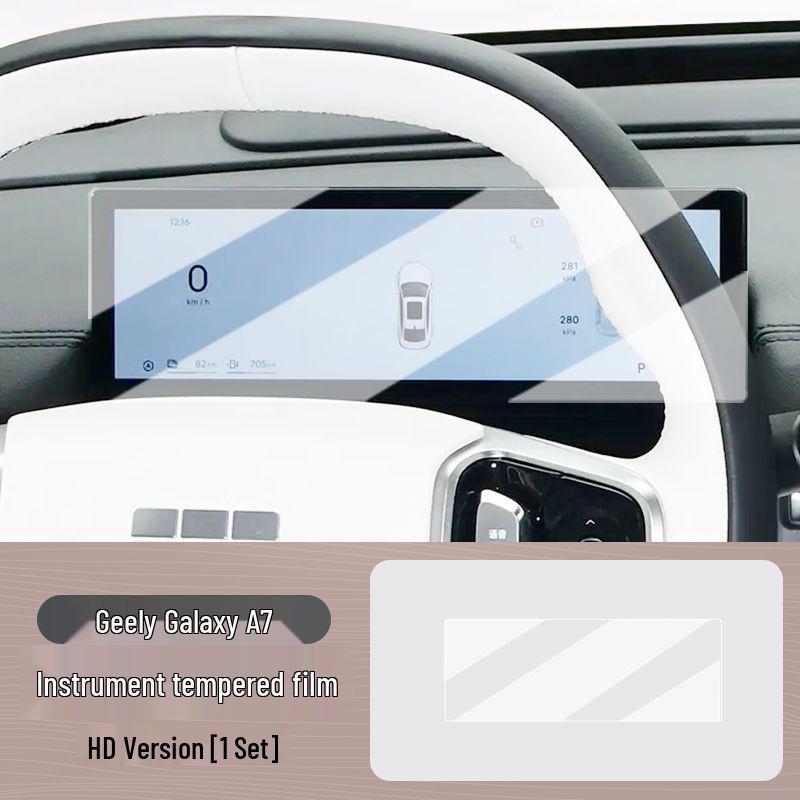 

Galaxy A7 Dashboard Screen Protector Film, HD Car Interior Protection.
