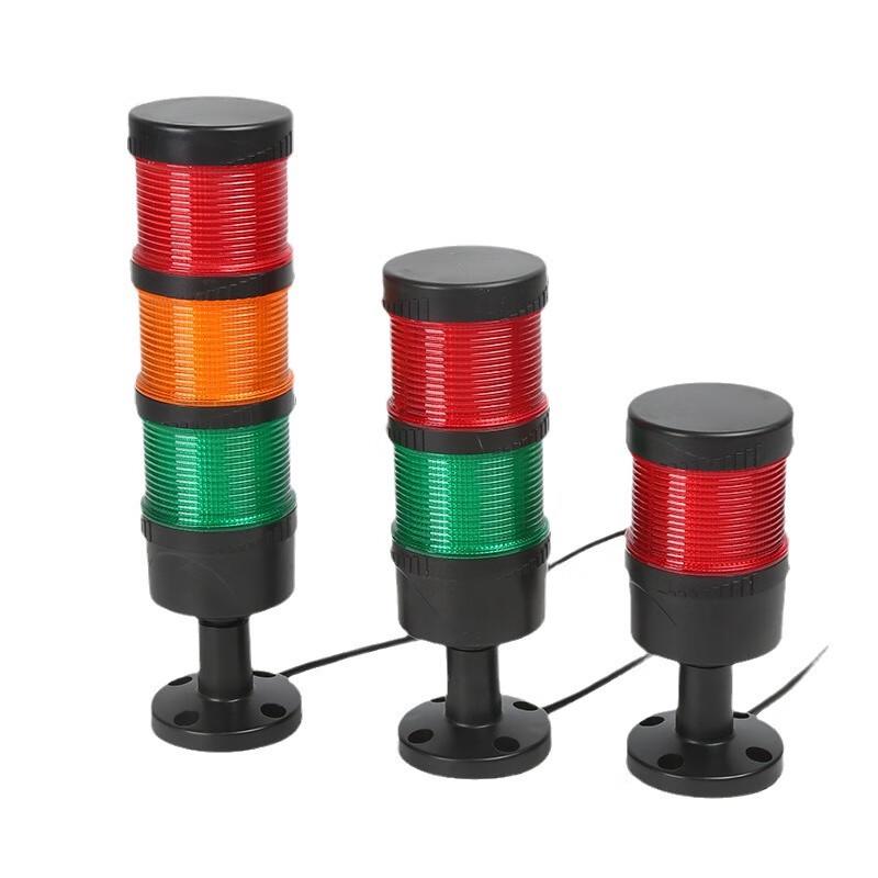 UOSU70 LED Three-Color Industrial Signal Tower Light