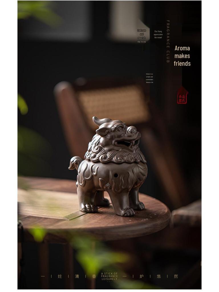 Ceramic Suanni Beast Coil Incense Burner with Lid - Antique Style Ornament for Home