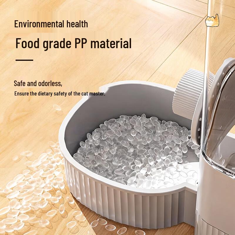 Hanging Automatic Pet Waterer CN plug (adapter included)