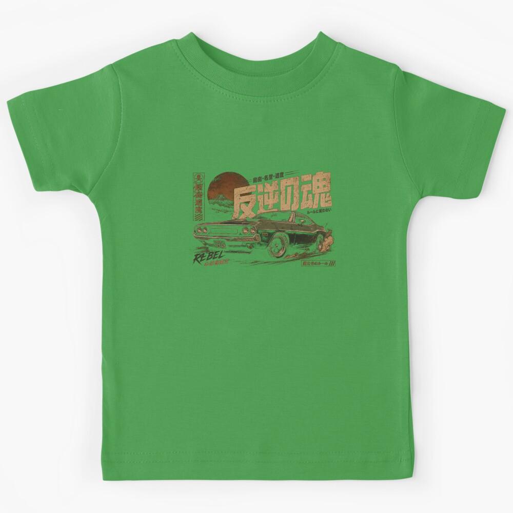Vintage Muscle Car Japanese Sumi-e Art Kids T-Shirt 140