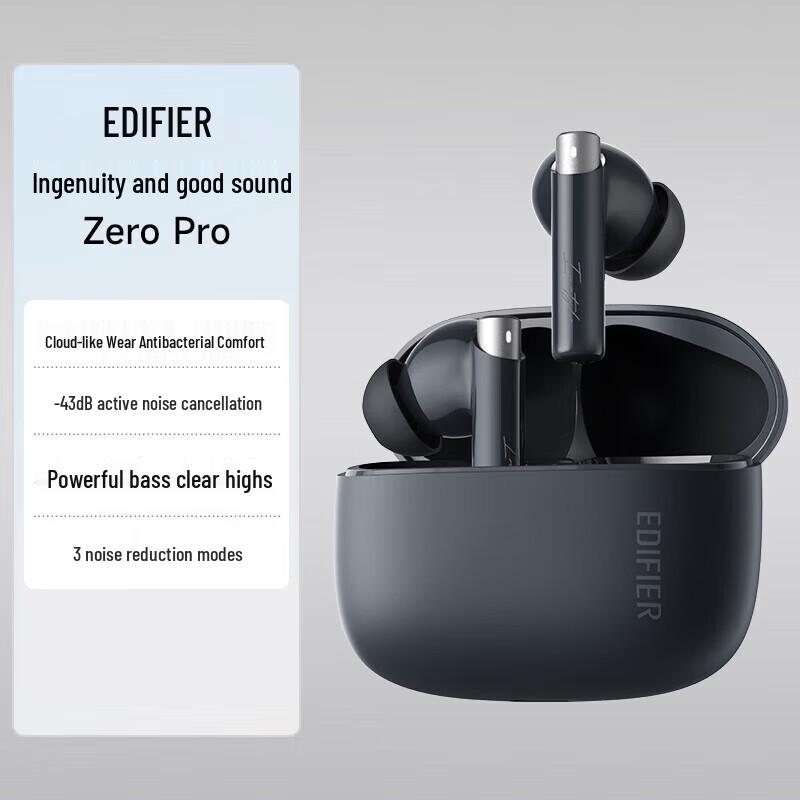 

Edifier Huazai Zero Pro True Wireless ANC Earbuds