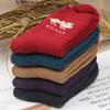 5 Pairs Winter Camel Cartoon Pattern Mid-Calf Thick Fleece-Lined Warm Polyester Spandex Knit Socks for Women