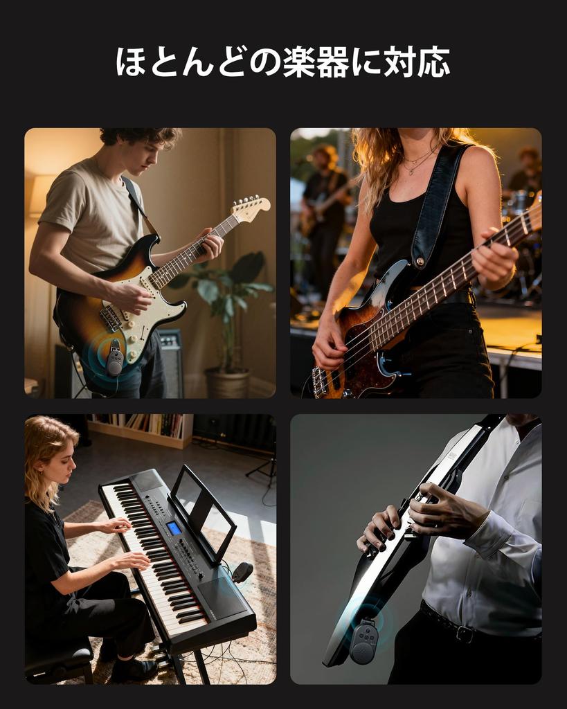 POGOLAB Elektrische Gitarre Kompakter Mini-Verstärker mit USB-Begleitung Einstellbar Kompatibel mit Elektrischem und EWI-Verstärker, Bluetooth, Wiederaufladbar,