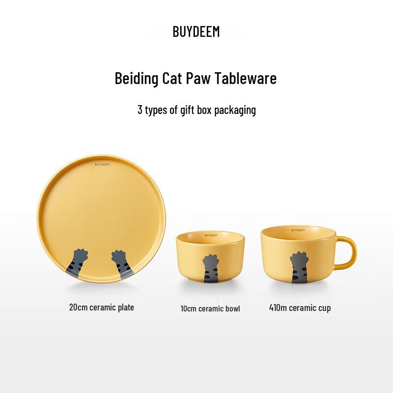 Buydeem Cat Paw Ceramic Tableware Set