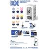 [Pre-order] Stray Kids - the 4th Album [KARMA] SKZOO Ver. (NEMOZ Ver.) (+Online Benefit)