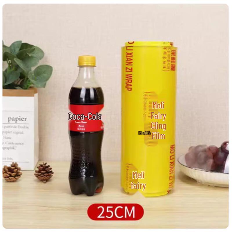 Large Roll PE Cling Film for Fresh Produce