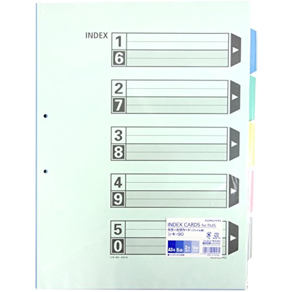 Kokuyo File Index Color Divider Card A3 2 Holes 5 Pile 10 Pairs Shiki-90