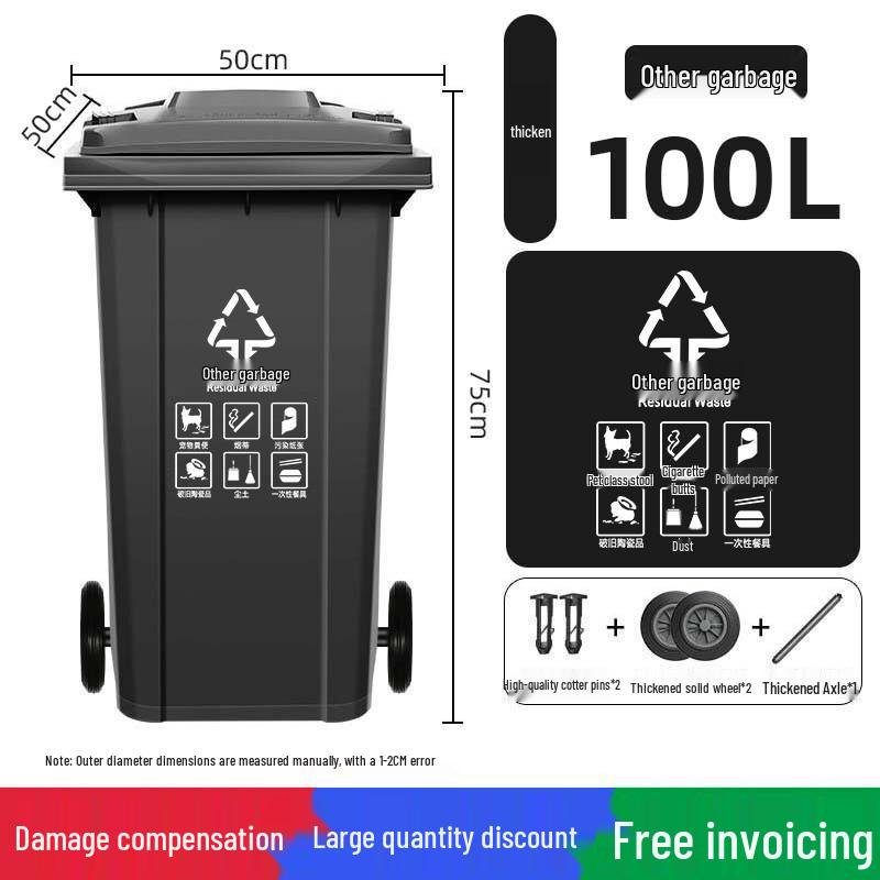

Ally Commercial Outdoor Waste Bin
