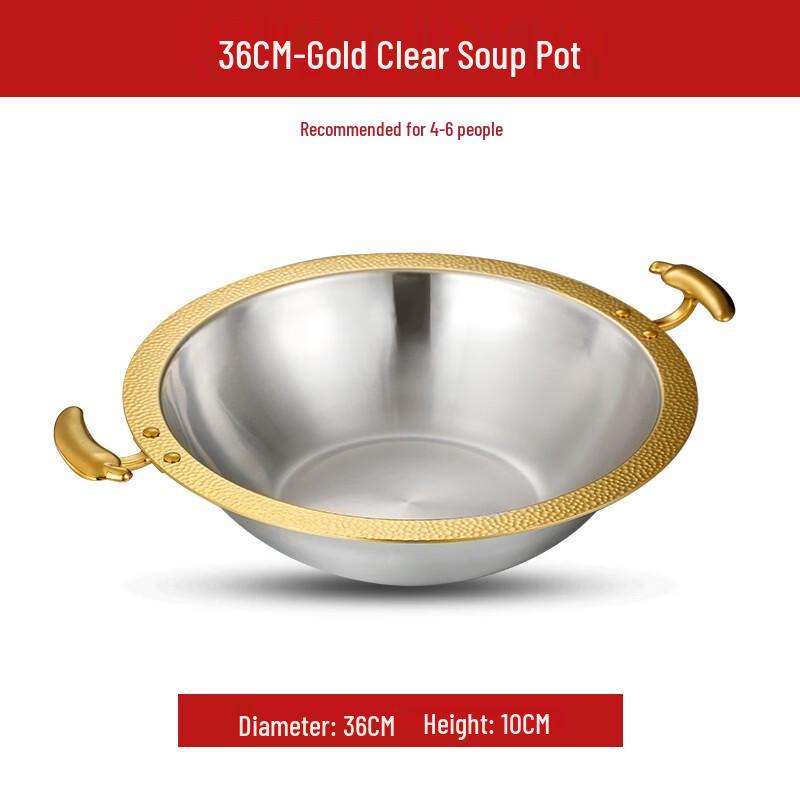 ZISIZ Stainless Steel 304 Divided Hot Pot