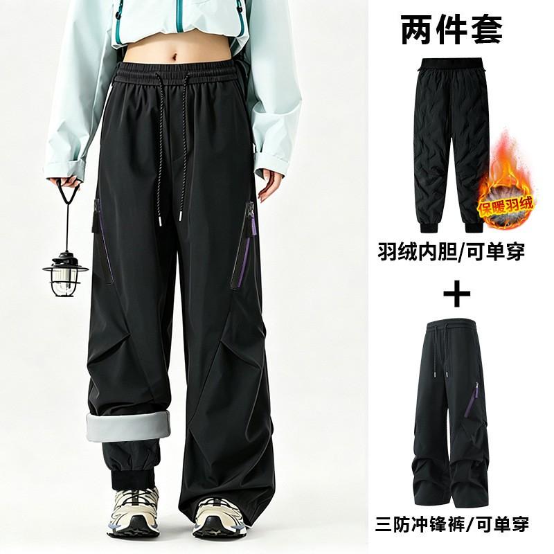 Men Women 3-in-1 Waterproof Windproof Hiking Ski Pants With Fleece Liner Winter Outdoor Trekking Camping
