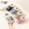 Pantoufles d'hiver en velours antidérapantes pour enfants Snoopy en EVA - Amovibles, Chaudes, Design dessin animé pour parent et enfant
