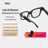 ROKID AI Smart AR Glasses