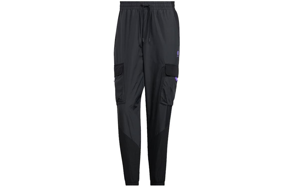 Adidas Neo Sweatpants Men s Black HM7428 M