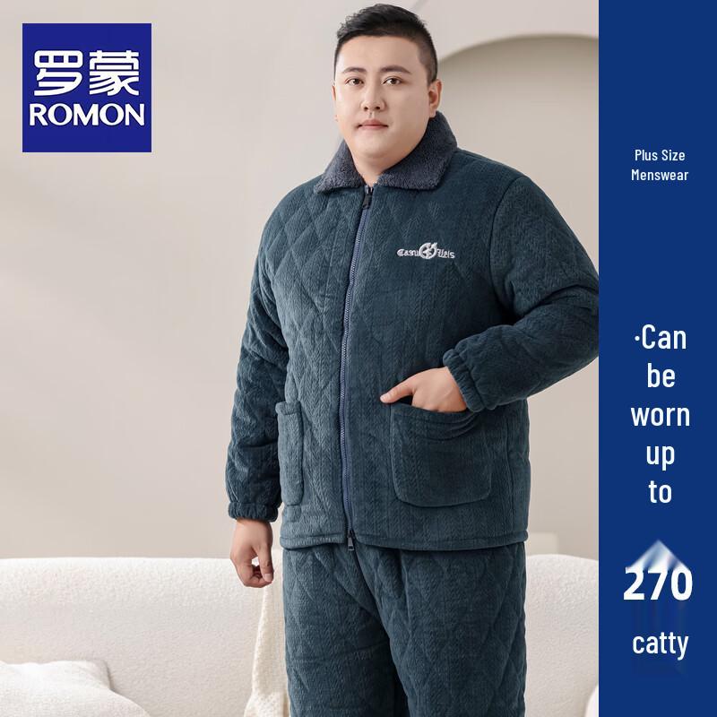ROMON Men's Plus Size Coral Fleece Quilted Winter Pajamas