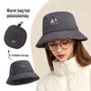 Women's Winter Warm Soft Versatile Bucket Hat