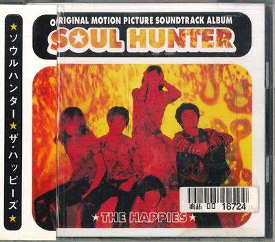 Hudobné albumy