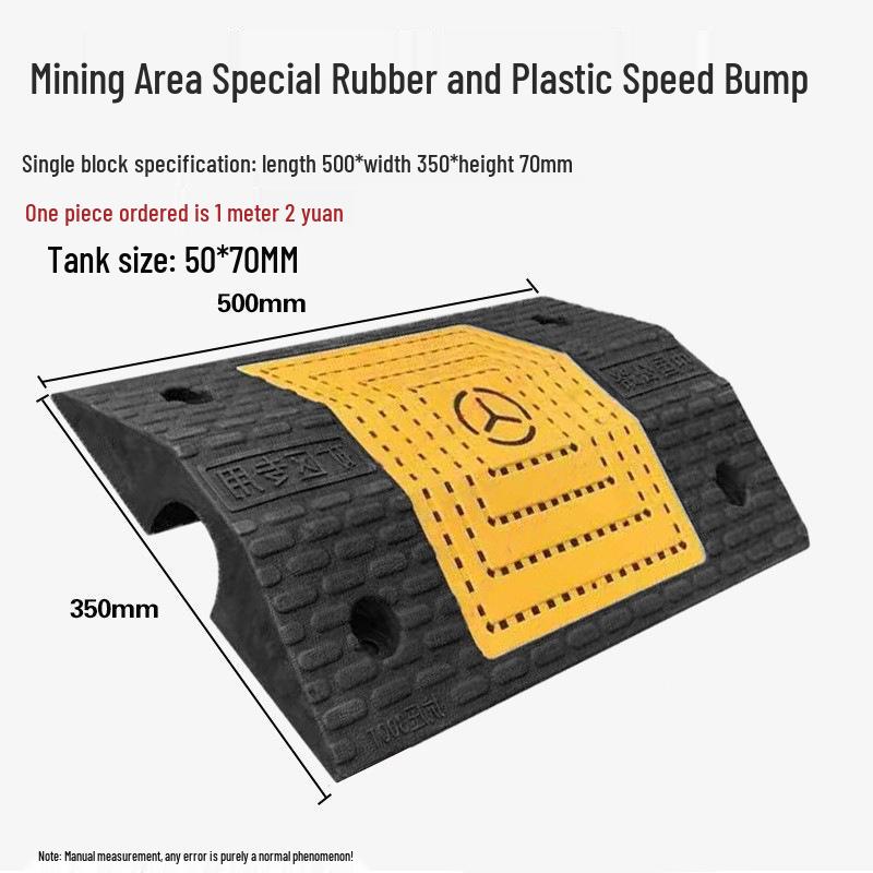 Cable Trunking Speed Bump Protection Board for Wire Crossing