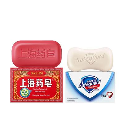 Bundle di saponette miste Safeguard & Shanghai