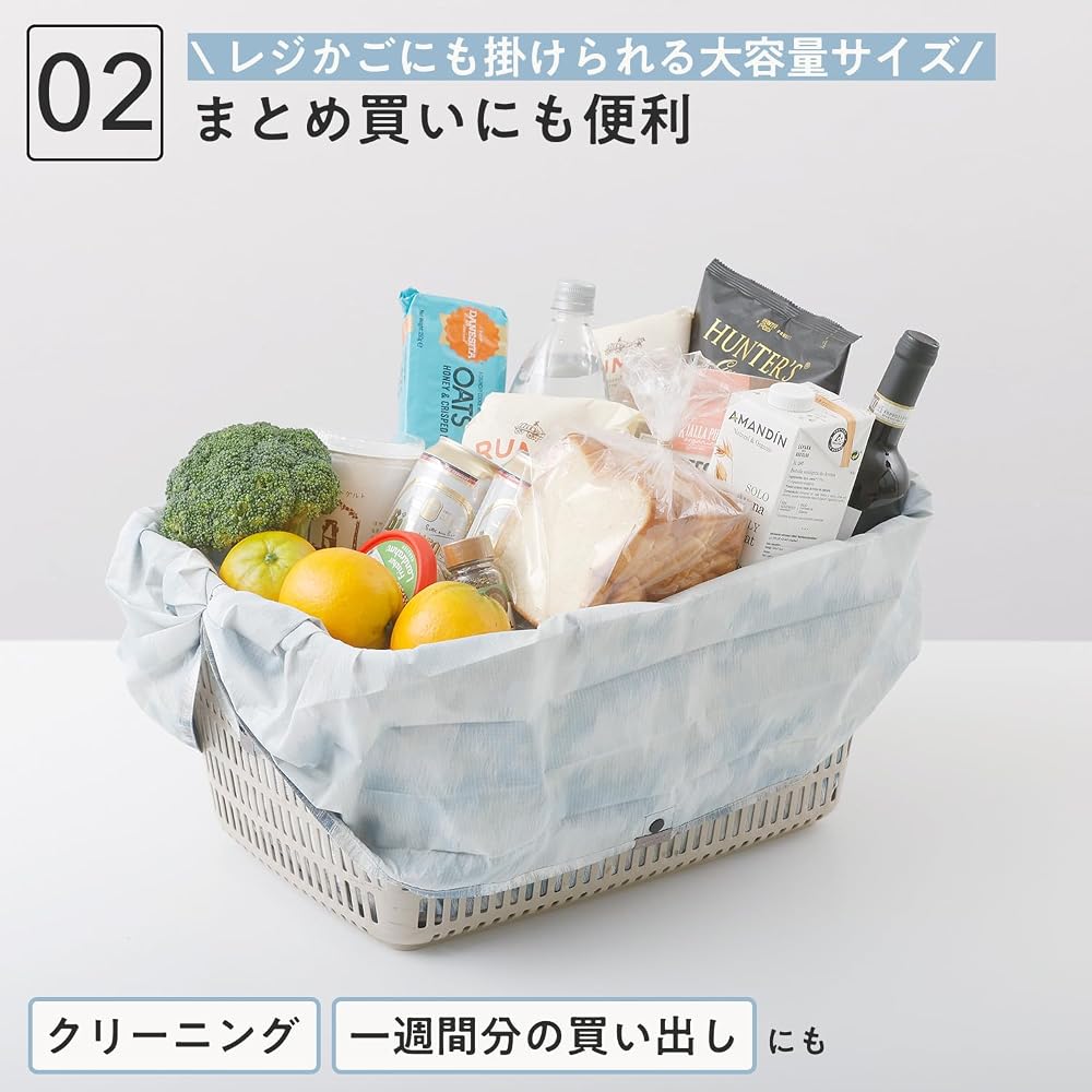 [Marna] Shupatto Compact Bag L (40L / ASAHI) Shupatto Eco Bag Foldable Shopping Bag (Compact/Durable) S468ASH