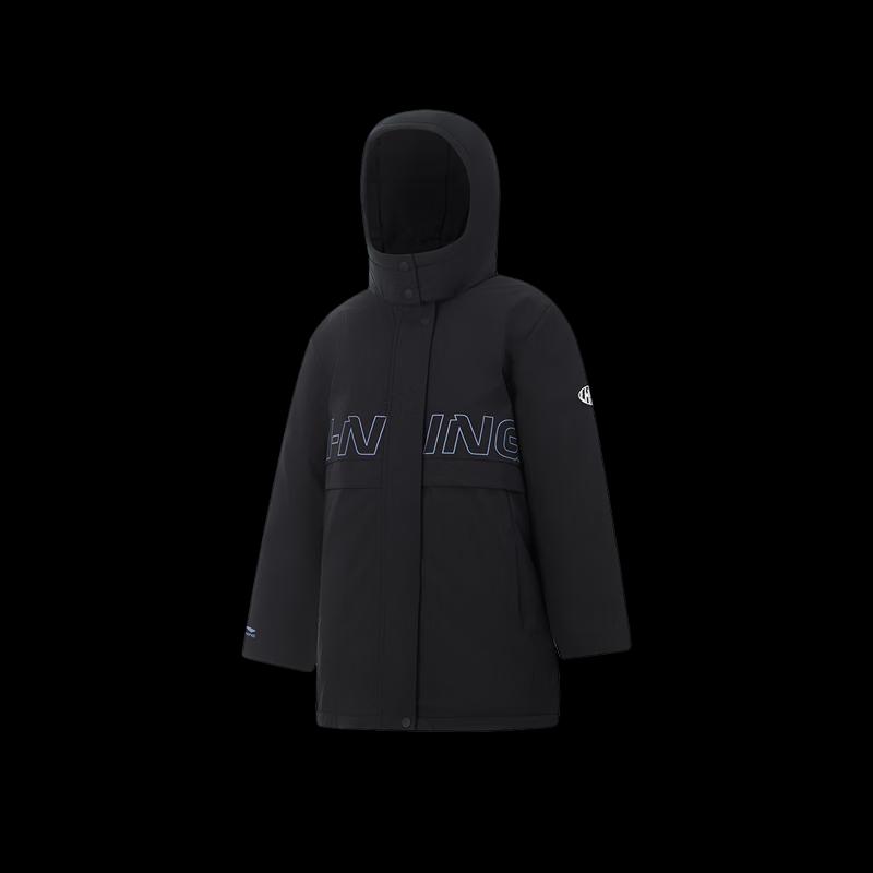 LI-NING Girls Water-Repellent Duck Down Mid-Length Jacket 160