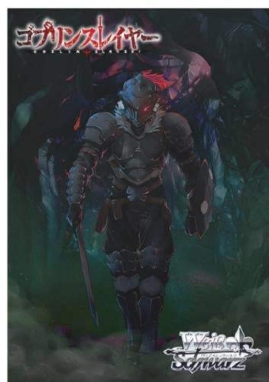 

Weiss Schwarz Trial Deck Goblin Slayer + (Plus)