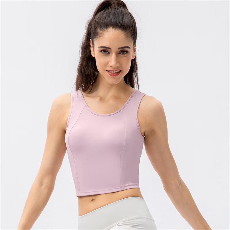 Women's High-Intensity Shockproof Sports Bra Tank Top