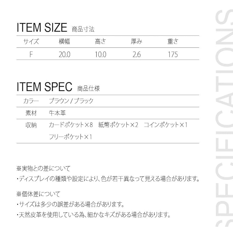 [Sacro] (Circlo) wallet men's long wallet wallet mens genuine leather cowhide black