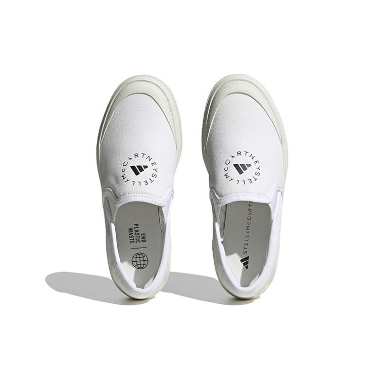 New Adidas Stella McCartney X Women's Court Slip On 'Off White Burnt Cayenne' HP3206