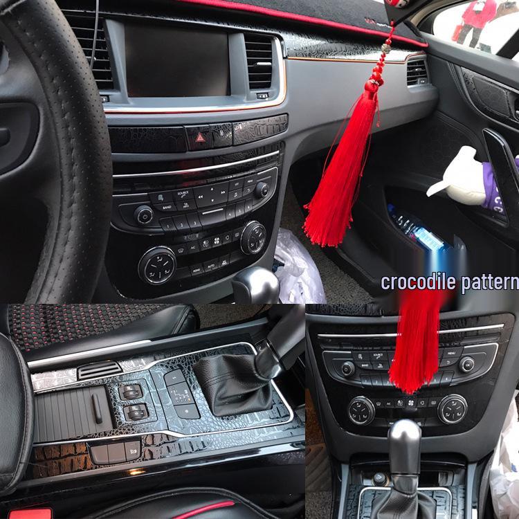 Peugeot 508 (11-18) Carbon Fiber Interior Console Wrap & Shift Lever Decoration