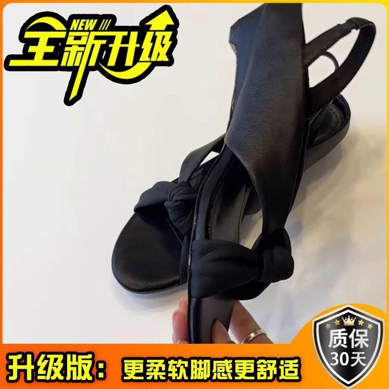 French temperament hollow design back strap without taking off heel sandals summer casual fashion women's open-toed wedge heel sandals