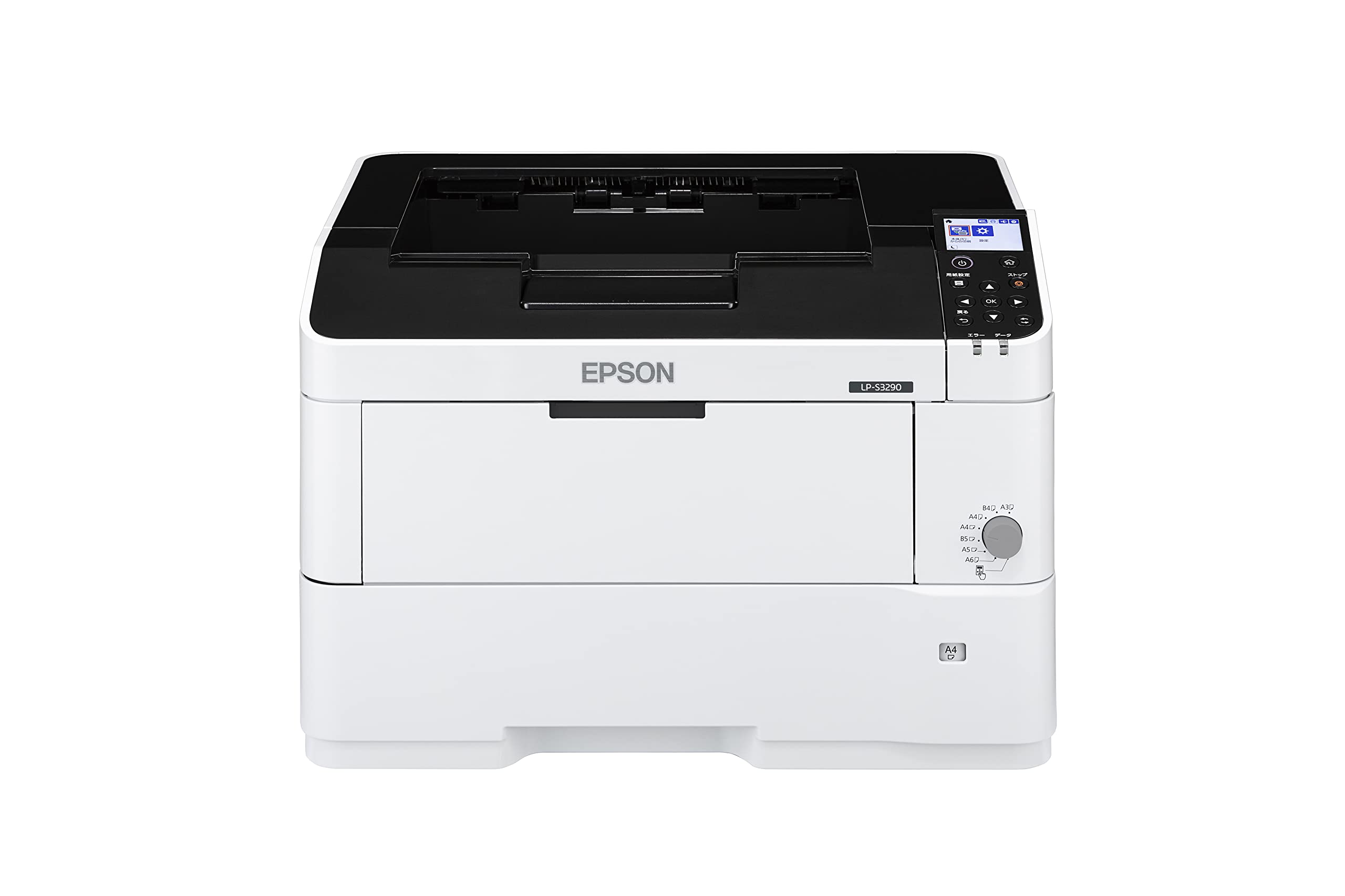 Stampante Epson Page A3 Monocromatica LP-S3290