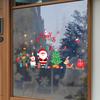 Santa Claus Tree Atmosphere, Snowman Decoration, Static Glass Stickers for Scene Arrangement In The Sales Office
