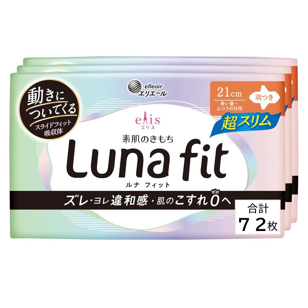 Ellis Lunafit Napkins with 72 Ultra for Heavy Daytime To Normal Bulk Purchase Wings, 21cm, Count, Slim, Flow,