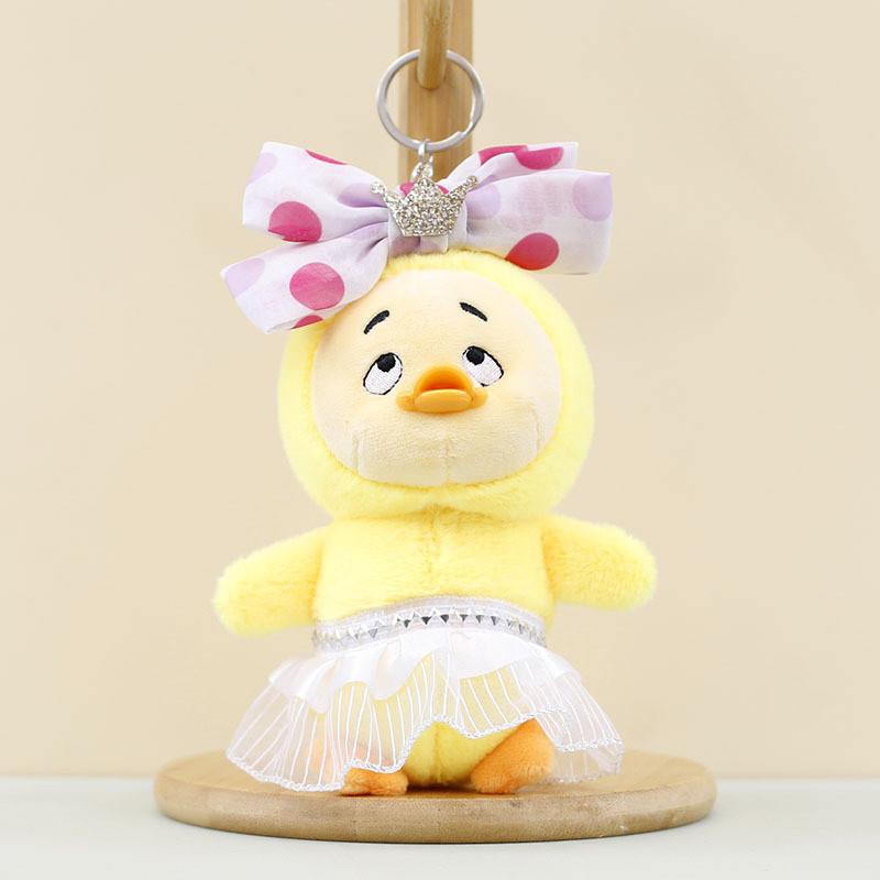 Adorable Pet Duck Plush Keychain Cute Stuffed Animal Doll With Short Plush