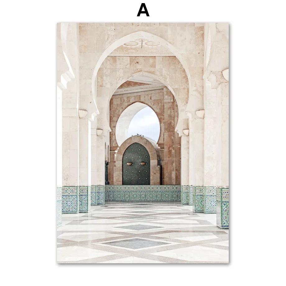 Nordic Poster Moroccan Coconut Grains Of Sand Surfboard Van Wall Art Print Canvas Painting Wall Pictures For Living Room Decor