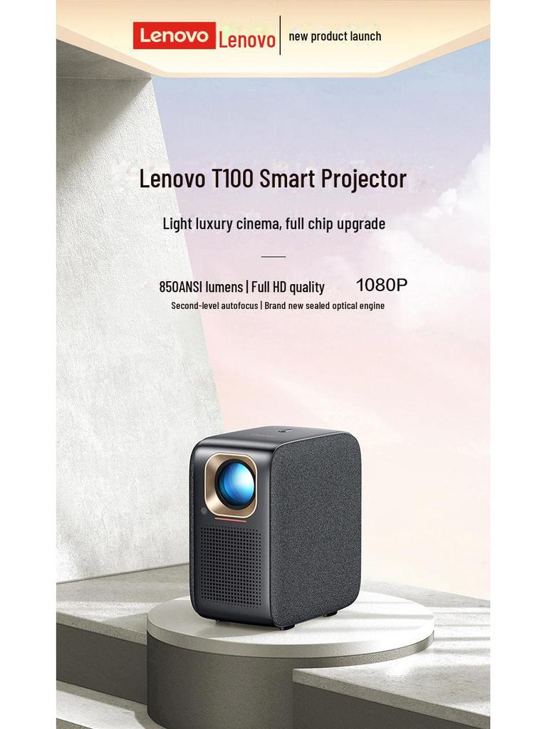 Lenovo T100 2025 4K Home Projector: New Hot Gift Idea