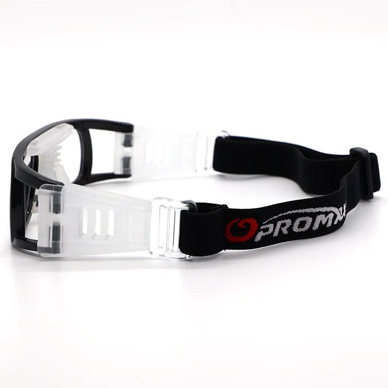 Li Shi Outdoor Basketball Sports Goggles