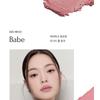 MUZIGAE MANSION - Moodwear Blur Lipstick - 8 Colors