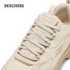 Skechers Men's Yun Lan Outdoor & Casual Shoes 237426