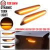 For BMW E90 E91 E92 E93 E60 E87 E82 E46 2Pieces Led Dynamic Side Marker Turn Signal Light  Car Sequential Indicator Blinker Lamp