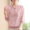 Womens Chinese Style Knit Blouse Floral Print 3/4 Sleeve Button Down Casual Top