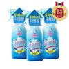 (Cost-effective Large Capacity) Cotton Foot Let's Wash Our Feet Foot Shampoo 510ml Cooling 3-Pack