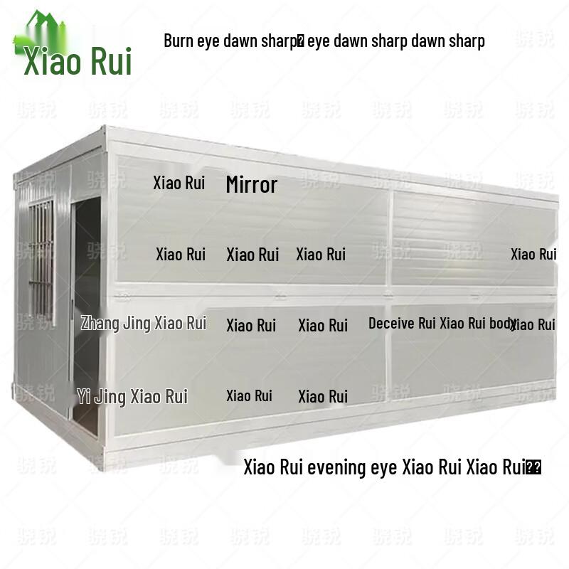 Xiaorui Portable Foldable Container House
