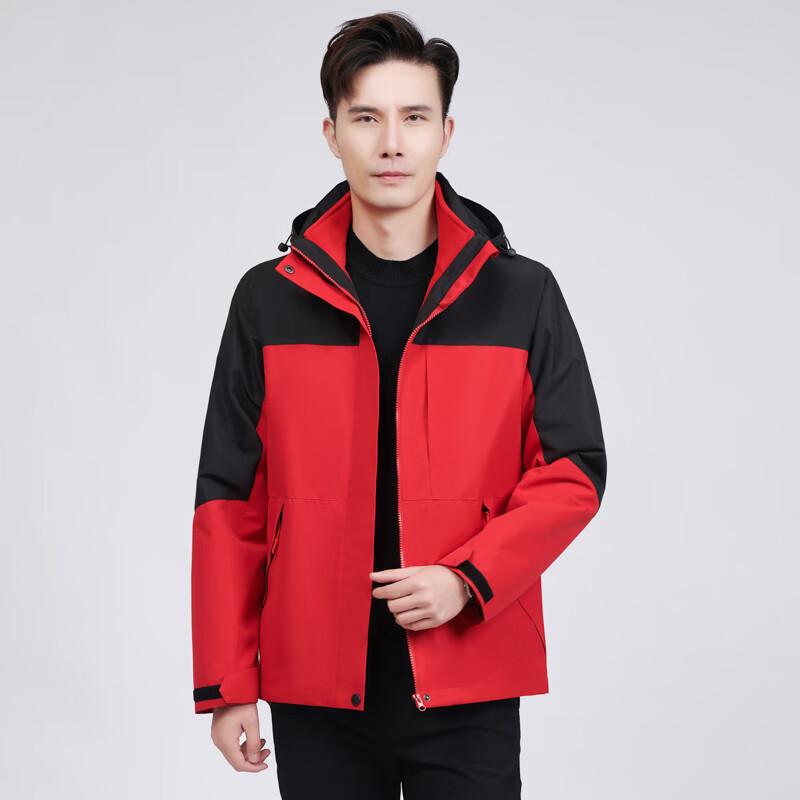 TROMAN Unisex 3-in-1 Fleece Lined Windbreaker Jacket