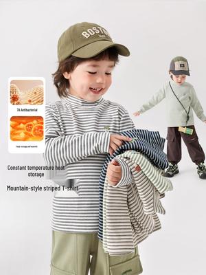 European Boys' Half-High Collar Winter Base Layer Top for Toddlers