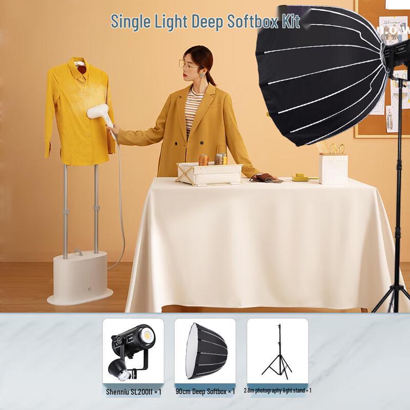 Godox SL200III LED Video Light Kit with 90CM Parabolic Softbox