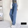 FiveFive Woman Jeans High Waist Wide Leg Cotton Denim Clothing Streetwear Vintage Fashion Harajuku Straight Pants